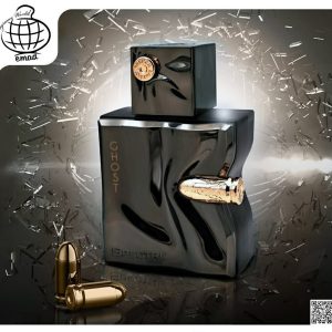 Spectre Ghost by French Avenue
