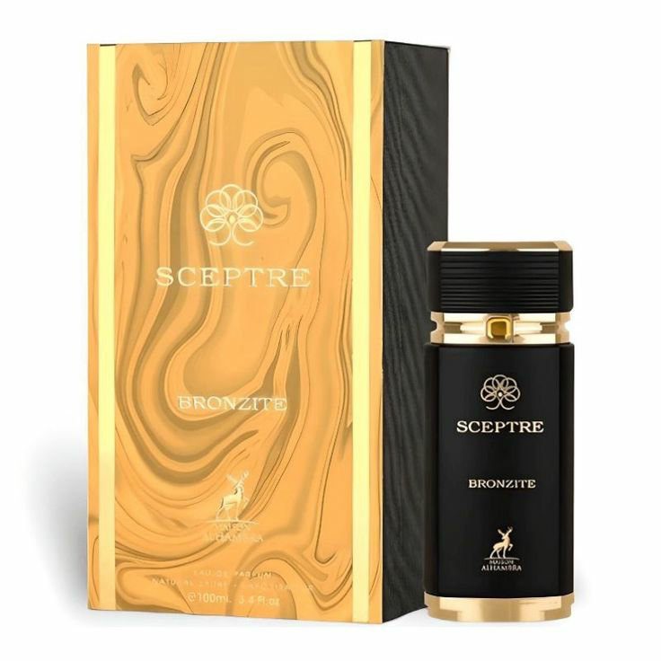 Bronzite By Maison Al Hambra